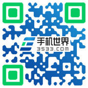 個(gè)性二維碼展示3